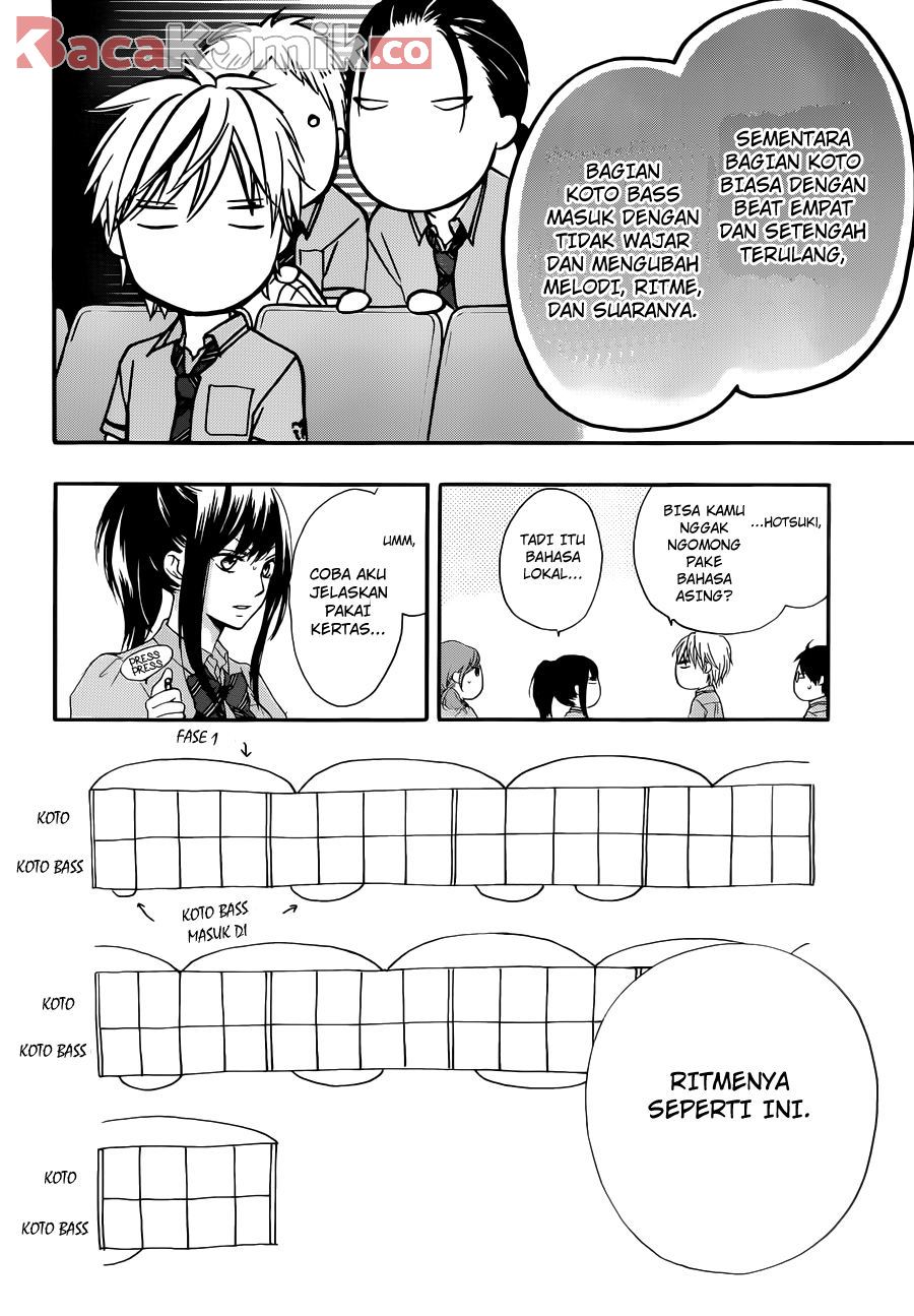 Kono Oto Tomare!